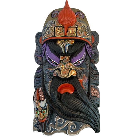 Handcrafted Chinese Guan Gong Yu Warrior Mask Wall Art Decor 16"x9" I10724 - Picture 1 of 9